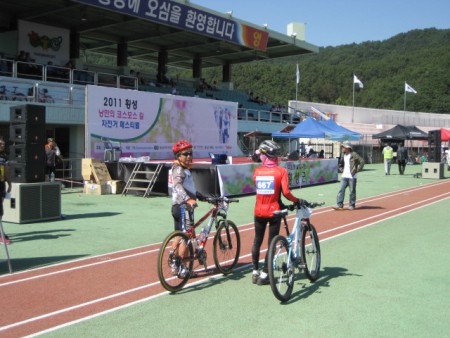 강원도 횡성 종합운동장 자전거 페스티벌